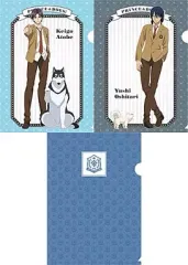 当選☆テニスの王子様跡部生誕記念クリアファイルのみ☆跡部景吾