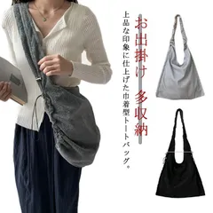  バッグ 軽い カッコイイ シルバー 多収納 大容量 鞄 カバン レディース 大人 ボディバッグ バック フリルハンドル 斜め掛け 大き目 軽量 ショルダー 通勤 オフィス シンプル おしゃれ かわい#cjfj145658