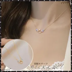 韓国風 羽根モチーフ ネックレス 華奢ウィング きらきら アクセサリー ラインストーン レディース オシャレ 輝く チェーン 女子会 華やか ジュエリー結婚式 プレゼント チェーンネックレス パーティー 可愛い