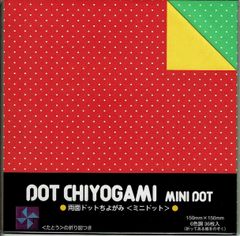両面ドットちよがみ〈ミニドット〉