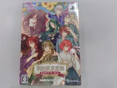 未開封品 PSP 明治東亰恋伽 トワヰライト・キス ＜限定版＞