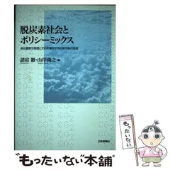 2024年最新】尚之の人気アイテム - メルカリ