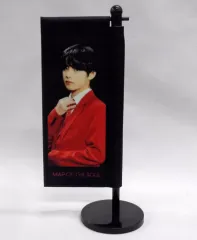 【中古】タペストリー ブイ(BTS/防弾少年団) ミニフラッグ 「BTS MAP OF THE SOUL ON：E」