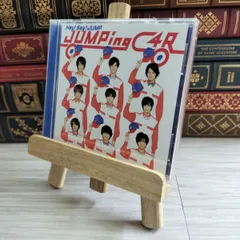 8-1 JUMPing CAR 【通常盤】 Hey! Say! JUMP 02396