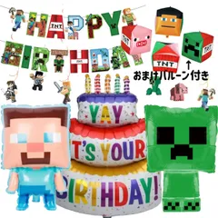 マイクラ　バルーンandガーランド　バースデーバルーンセット