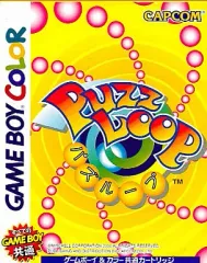 2025年最新】パズループの人気アイテム - メルカリ