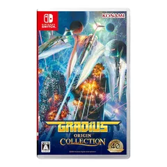 2025年最新】Gradius Collection の人気アイテム - メルカリ
