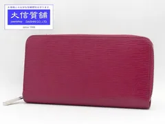 LOUIS VUITTON ルイ・ヴィトン エピ ジッピーウォレット M61858 フューシャ 中古B+ 【送料無料】  管理番号  A-5955