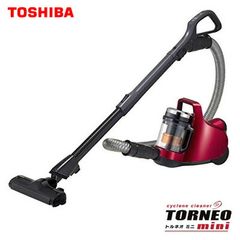 k1869 【新品未使用】東芝 掃除機 POCKET190 VC-C22R k1869 【新品未使用】東芝 掃除機 POCKET190 VC-C22R - メルカリ