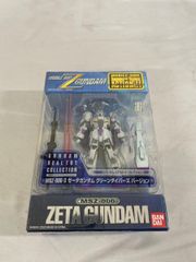 未開封】ドラゴンボール超 MEGA ワールドコレクタブルフィギュア