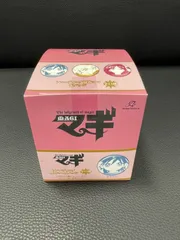 2026年最新】練紅覇の人気アイテム - メルカリ