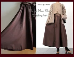 新品タグ付き★ベルト付きマキシ丈ロングスカート/ラップ風ワンタック/後ろウエストゴム/サイドポケット/ダークブラウン/M