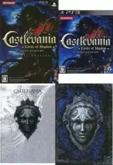 【中古】PS3ソフト キャッスルヴァニア ～ロード・オブ・シャドウ～[限定版]