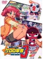 [중고]《케이스 없음》케로로 군조 3rd 시즌 2 b20966[렌탈 전용 DVD]