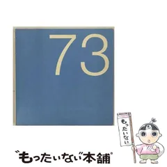 2025年最新】SATELLITE lovers sons ofの人気アイテム - メルカリ