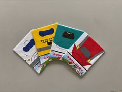 Item thumbnail for item 80acaea2-babe-470e-8644-09592039e13c