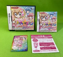 DS きらりんレボリューション　みんなでおどろう♫フリフリデビュー！PRカード付き