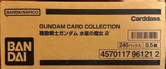 2023年最新】gundam card collection 機動戦士ガンダム 水星の魔女の