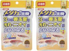 コメット【2個セット】【メダカフード】メダカの主食納豆菌150g