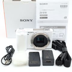 ■ほぼ新品■ SONY VLOGCAM ZV-E10 ボディ ホワイト 番:548