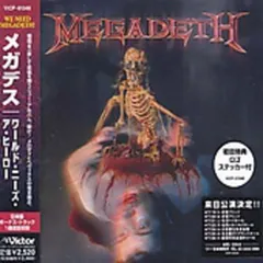 MEGADETH,新品,メガデス,スラッシュメタル,直筆サイン入り,ANGRA MEGADETH,新品,メガデス,スラッシュメタル,直筆サイン入り,ANGRA