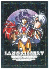 2025年最新】ラングリッサー カードの人気アイテム - メルカリ