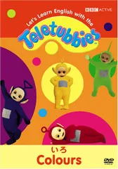 【中古】 テレタビーズ　みんななかよし/ＤＶＤ/POBE-1108 中古】 テレタビーズ みんななかよし/DVD/POBE-1108の通販 by