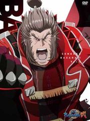 전국 BASARA 弶 其의 六 [DVD]