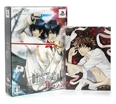【中古】(未使用･未開封品)unENDing Bloody Call (限定版) - PSP