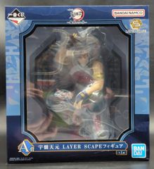 BANDAI SPIRITS 이치 반 쿠지 귀멸의 칼날 귀살의 지 참 A상 우수 천원 LAYER SCAPE 피규어