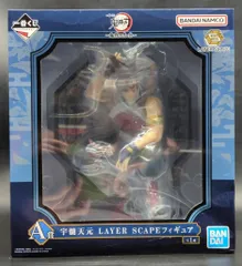 BANDAI SPIRITS 一番くじ 鬼滅の刃 鬼殺の志 参 A賞 宇髄天元 LAYER SCAPE フィギュア