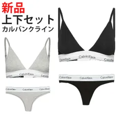 【新品】カルバンクライン レディース 下着 上下セットアップ ブラ&Tバック ショーツ カップ付き Calvin Klein qf5650 f3786