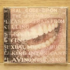 국내반 CD 알라니스 모리셋 / Alanis Morissette ■ Supposed Former .... [WPCR2300/4943674230020]Y53011