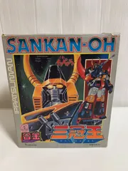 2025年最新】超合金 ジャンクの人気アイテム - メルカリ