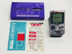 ゲームボーイポケット 本体 クリアパープル MGB-001 GAME BOY POCKET