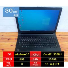 東芝ノートパソコン】SSD ,corei7 95 - メルカリ