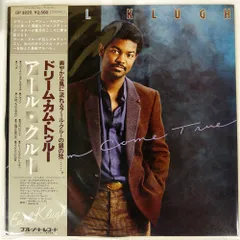アール・クルー　レコード　４枚組　まとめ売り　シミ汚れあり 2025年最新】LP EARL KLUGHの人気アイテム - メルカリ