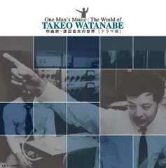 2025年最新】子連れ狼 フィギュアの人気アイテム - メルカリ