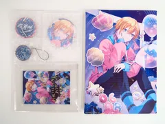 2025年最新】成瀬鳴 缶バッジの人気アイテム - メルカリ