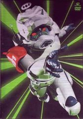 THE MAD CAPSULE MARKETS / 020120 DVD - メルカリ