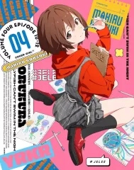 【中古】アニメBlu-ray Disc 夜のクラゲは泳げない Vol.4 [期間限定版]のサムネイル
