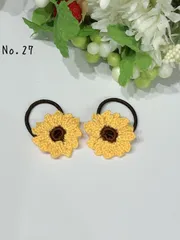 再販6♡ No.27 レース編み　ひまわりヘアゴム2個セット