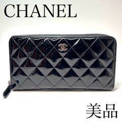 CHANEL シャネル マトラッセ エナメル ココマーク ファスナー 長財布 ブラック シルバー