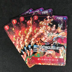 2025年最新】ポートガス・d・エース スーパーパラレルの人気