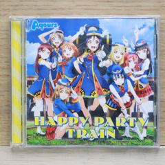 국내반 CD / Aqours ■ [러브라이브! 선샤인!!] 3rd 싱글 [HAPPY PARTY TRAIN] (DVD 포함) (메이커 특전 없음) [LACM14591 / 4540774145911] L04032