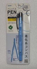 コンパス　ペンパス　ペン型コンパス　シャープ芯使用