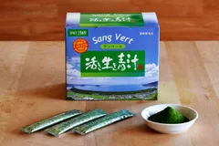 サンベール大麦若葉青汁粉末タイプ＋ジンジャーエキス のんさん専用 サンベール大麦若葉青汁 粉末タイプ ノーマルと＋