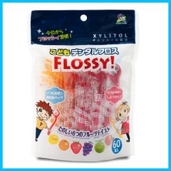【特価セール】60本入 袋入り フロッシィ) FLOSSY こどもデンタルフロス UFCサプライ