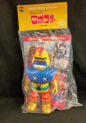 2025年最新】ロボガキ ソフビの人気アイテム - メルカリ