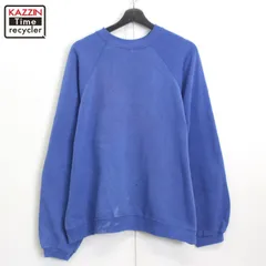 80s USA製 vintage 無地 ラグラン フェード スウェット トレーナー メンズ 表記XLサイズ